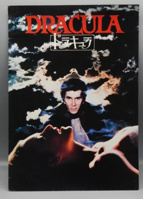 Original Vintage 1979 Japanese DRACULA Movie Program UNIVERSAL Horror VAMPIRE !!