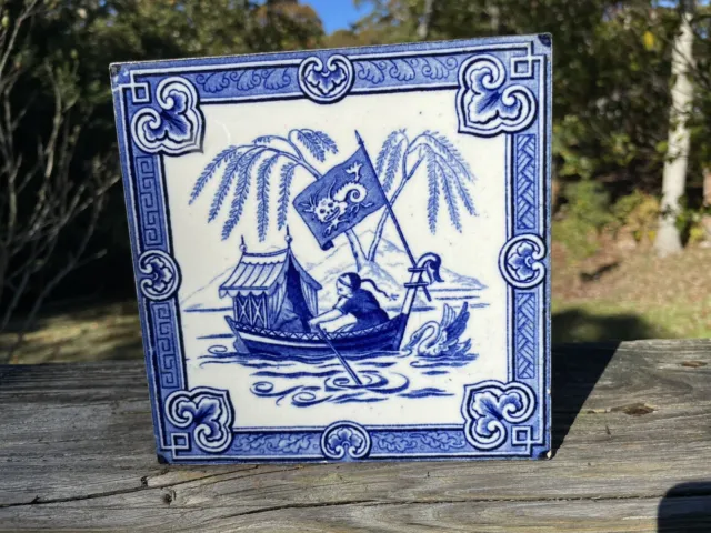 Antique Minton, Hollins & Co Blue And White Ceramic Tile With Asian Theme