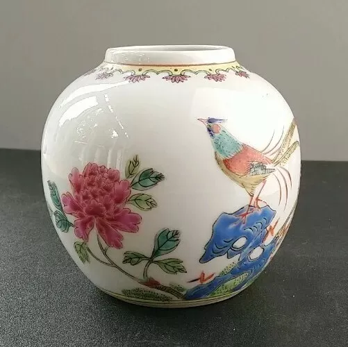 Vintage Chinese Canton Famillie Rose Ginger Jar Pot Bird Flower 11cm tall