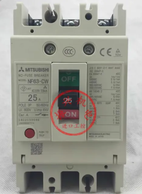 1pcs Mitsubishi Moulded Case Circuit Breaker MCCB NF63-CW 3P 25A