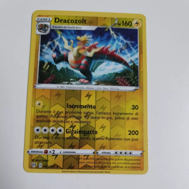 Carte Pokemon DRACOZOLT V 058/203 Ultra Rara Holo Evoluzioni Eteree ITA