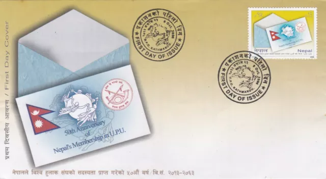 2006 Nepal Fdc With Leaflet Upu