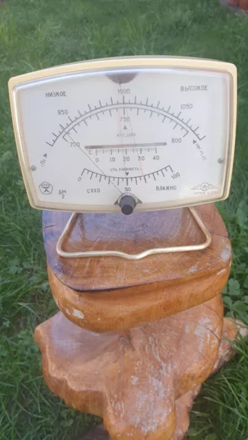 Vintage USSR Table Desktop Barometer Hygrometr  BM-2 Atmosphere Weather Pressure