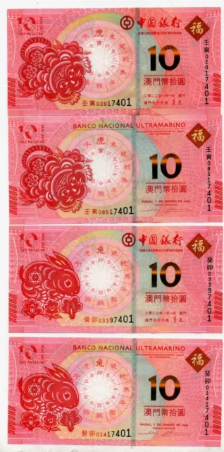 Macau 10 Pataca 2022 -2023 Tiger and Rabbit BOC BNU 4 pcs *same last 4 digits*