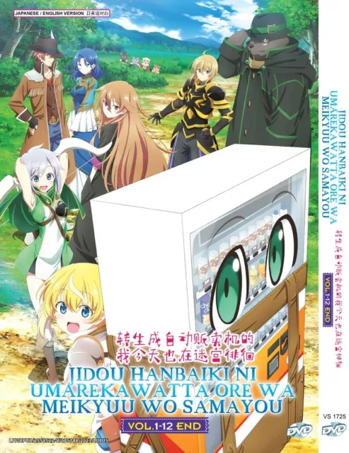 ANIME DVD~ENGLISH DUBBED~Isekai De Cheat Skill Wo Te Ni Shita Ore