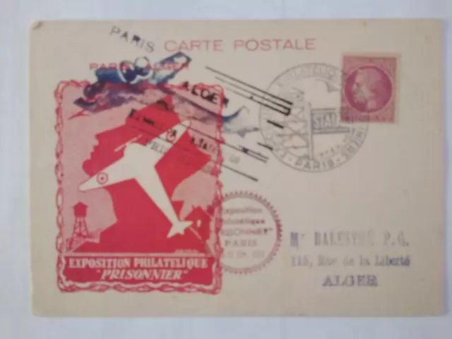 timbre francais carte postale 1946 exposition prisonnier paris