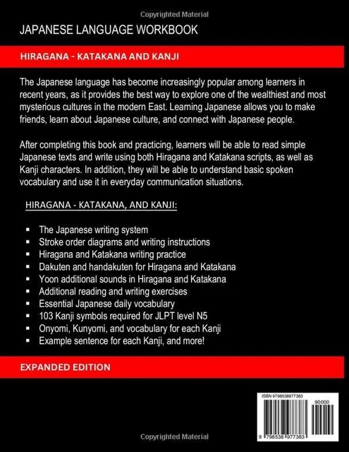 LEARNING JAPANESE WORKBOOK for Beginners Hiragana Katakana And Kanji ...