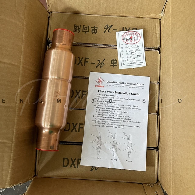 1PC DXF-26 diaphragm peach check valve with inner diameter of 42mm