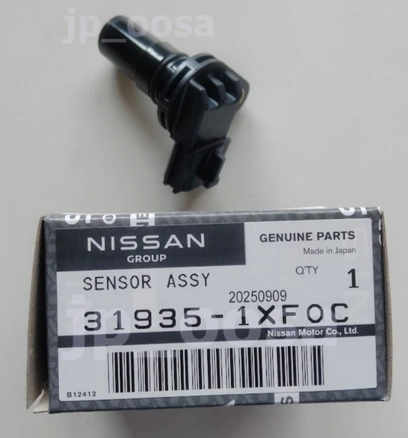 Genuine OEM Nissan Infiniti Speed Sensor – 31935-1XJ0D, Vehicle Speed Revolution Turbine Sensor, Direct Fit - View #4