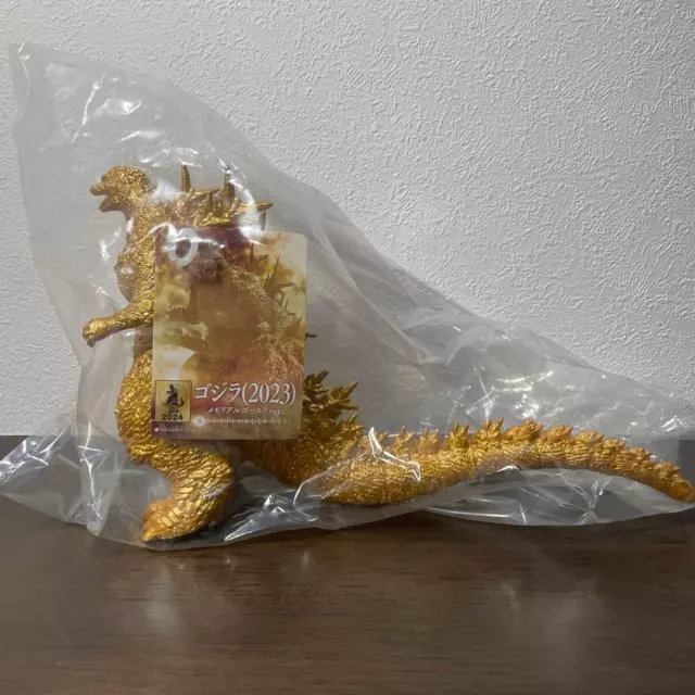 Godzilla Minus One 2023 Figure Memorial Gold ver. Movie Monster Series Japan