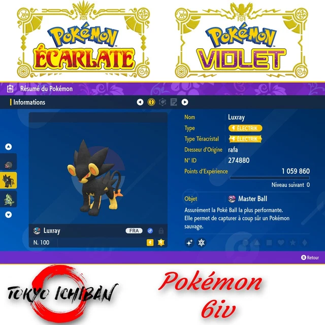 Pokémon Écarlate Et Violet : Shinydex Septentria Complet - 9 Boîtes Shiny - Neuf Sous Scellé