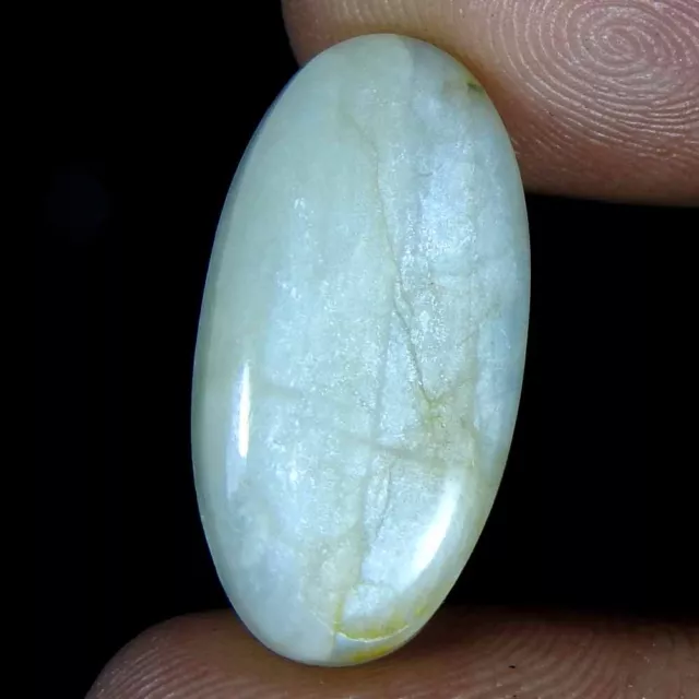 11.45Cts100%Natural Silky Moonstone Oval Cabochon Loose Gemstone