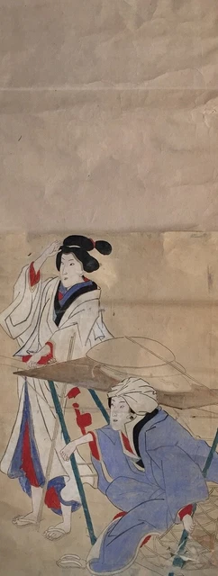 G0995 Japonés Vintage Colgante Rollo Kakejiku Mano Pintura Papel Hermoso Mujeres