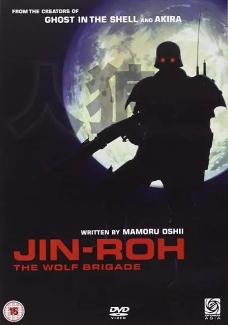 Dvd Jin-roh: The Wolf Brigade (import Anglais)