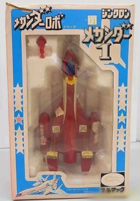 Bullmark Mechander Robo Séries 1 Zincron Alliage Figurine Fabriqué En Japon