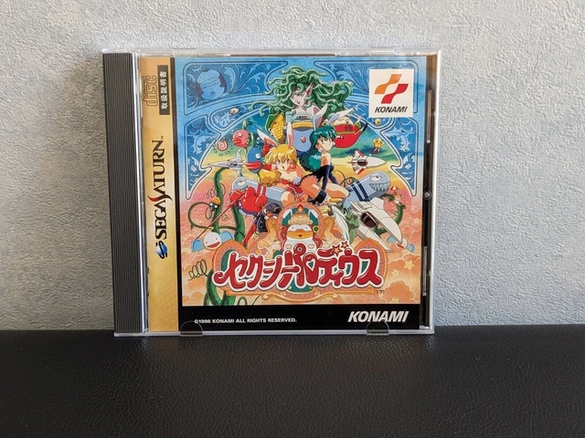 sexy parodius (segasaturn,1997)  from Japan
