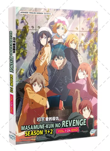 ANIME DVD~ENGLISH DUBBED~Otome Game No Hametsu Flag Season 1+2(1-24End)FREE  GIFT