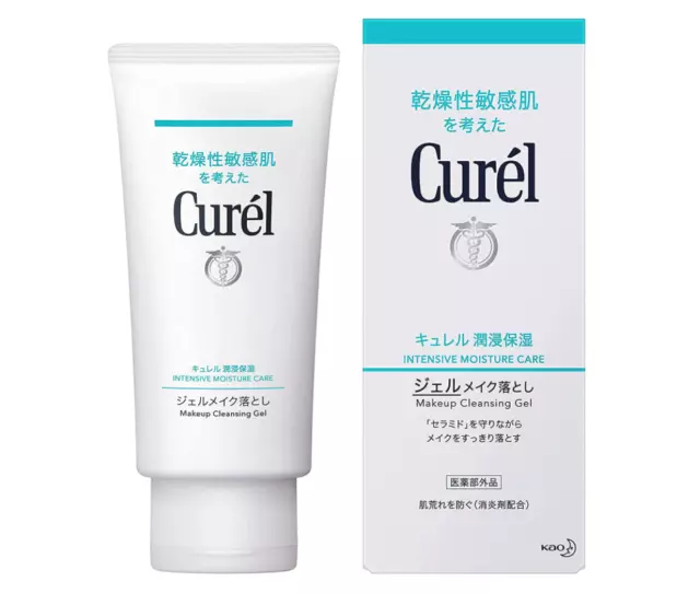 Kao Curel Maquillaje Limpiador Gel Intenso Hidratante Cuidado 130g De Japón