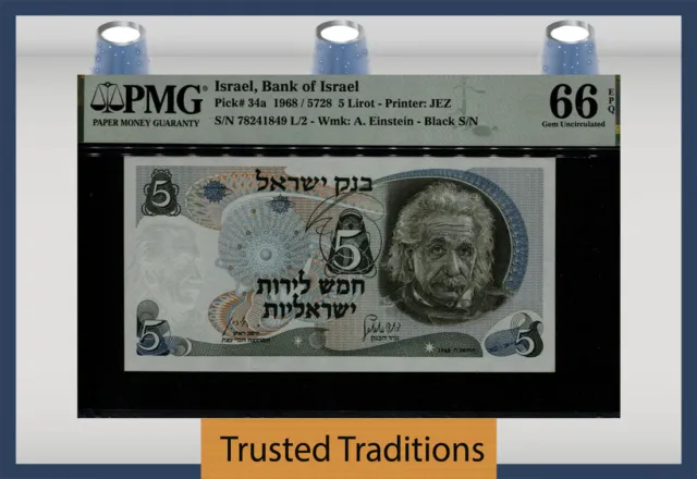 TT PK 34a 1968 / 5728 ISRAEL BANK OF ISRAEL 5 LIROT PMG 66 EPQ GEM UNCIRCULATED!