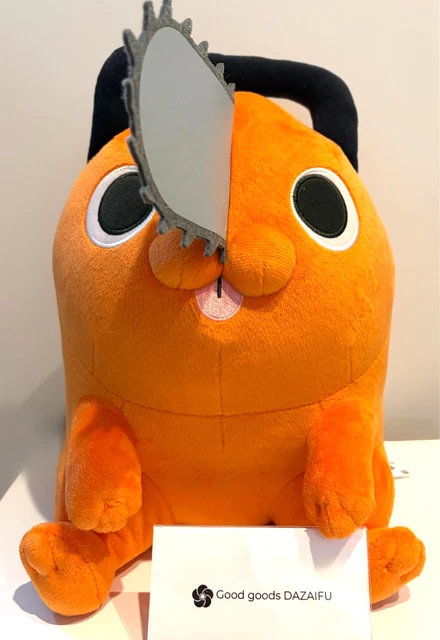 Peluche Pochita De Chainsaw Man – Figura De 32 Cm Sentado Con Ojo Abierto, Edición Oficial Play By Play, Súper Suave