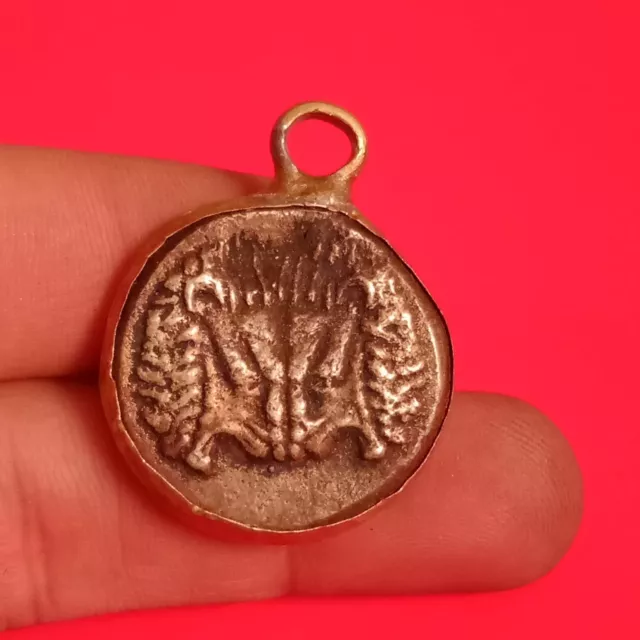 Rare Ancient Greece Roman Empire Amulet Coin Bronze Greek Coin