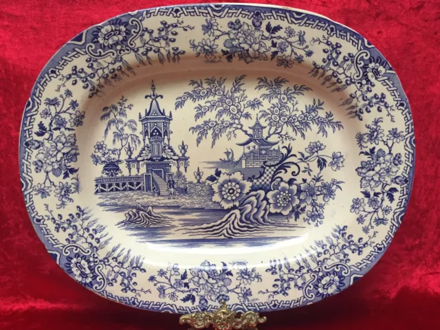 Llanelly Pottery, South Wales 'Colandine' 18' x 14.5' Serving Platter c.1870~90