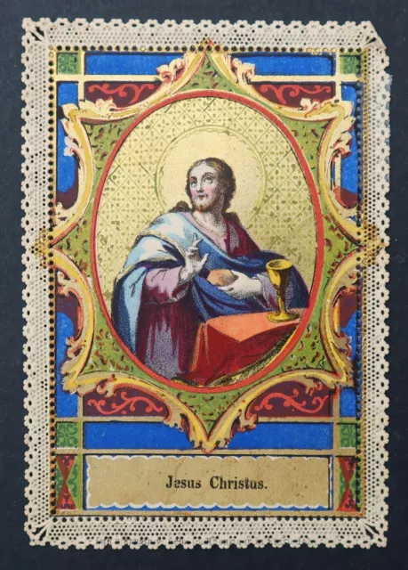 BENZIGER Canivet 19th JESUS CHRISTUS Image Pieuse Holy Card Andachtsbild 14