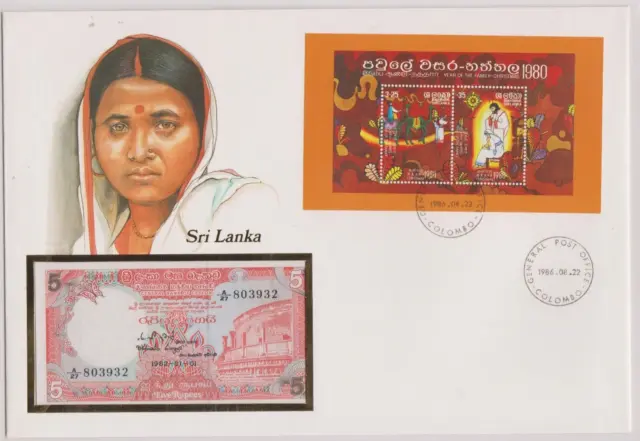 Banknoten-Brief, Sri Lanka