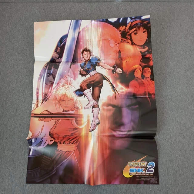 SNK VS CAPCOM 1999 B2ポスター 日本製プリント SNK VS CAPCOM 1999 B2ポスター 日本製プリント Yahoo