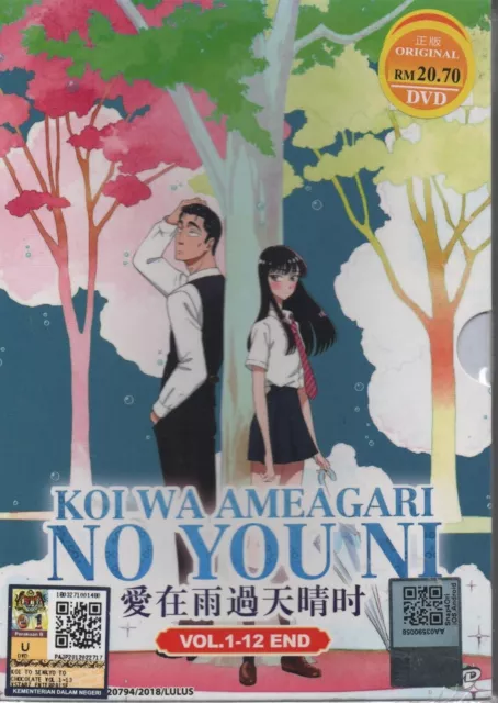 Anime DVD Rikei GA Koi Ni Ochita No De Shoumei Shite Mita Vol.1-12
