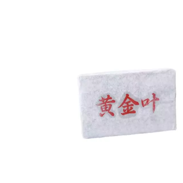 Golden Brick Ancient Tree Golden Leaf Pinghe Ancient Tree Tea Pu-erh Tea Raw Pu 2