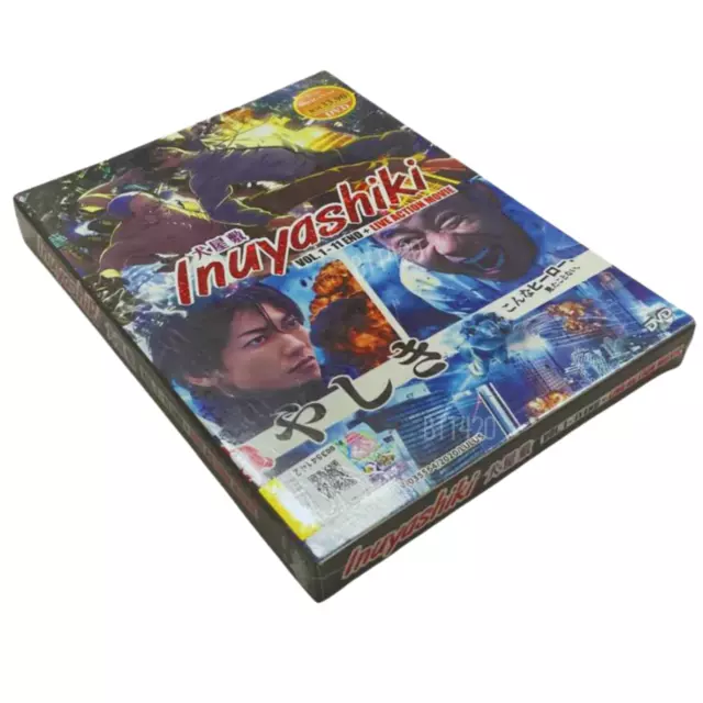 INUYASHIKI + LIVE ACTION MOVIE - ANIME TV SERIES DVD BOX SET (1-11 EPS +  MOVIE)