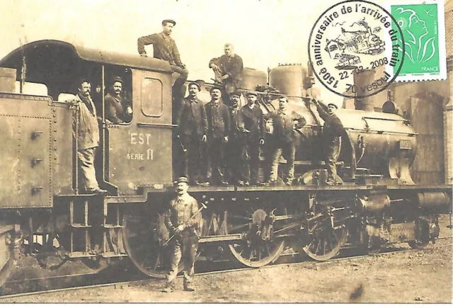 Cp Locomotive Type 230 Du Reseau Est 1909 - Reedition 2008