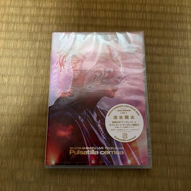SHOTA SHIMIZU LIVE TOUR 2025 Blu-ray 21 Tracks Sony Mu Japan