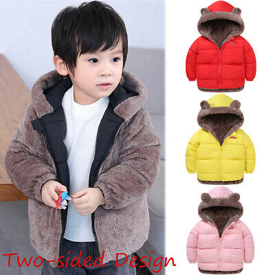 Toddler Baby Kids Winter Windproof Coat Girls Hooded Thicken Outwear Jackets hot