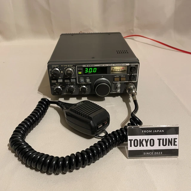 KENWOOD TR-851 無線機 430MHZ ALL MODE TRIO TR-9500 KENWOOD 430MHz