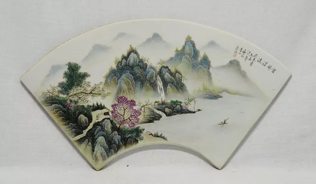 Chinese  Fan  Shape  Famille  Rose  Porcelain  Plaque   M3405-6