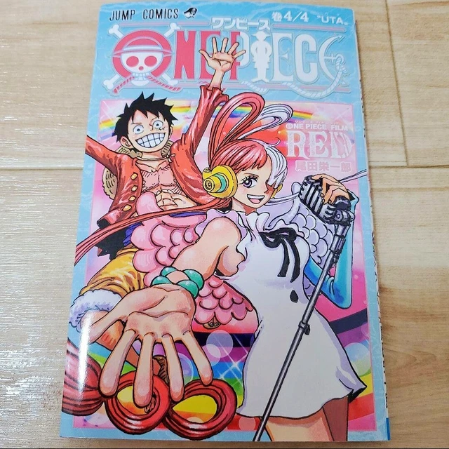 ONE PIECE FILM Red Movie COMIC SET Vol. 4/4 UTA Part 3 & Vol. 4 billion