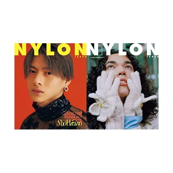 NYLON JAPAN GLOBAL ISSUE 03 Conan Gray Sho Hirano (King  Prince) $71.03  PicClick AU