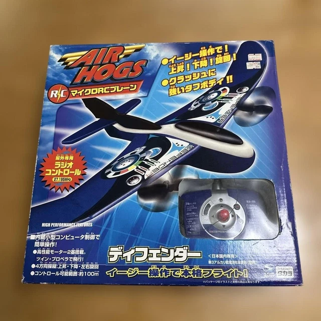 AIR HOGS MICRO R/C Plane Defender £89.64 - PicClick UK