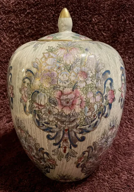 Vintage Floral Urn with Lid Ginger Jar Porcelain Vase With Gold Trim Marked
