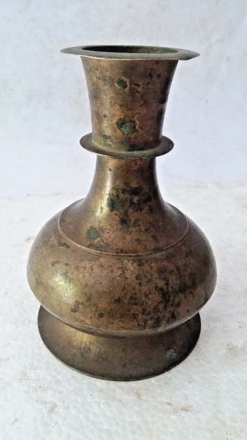 A Mughal Tinned Bronze Huqqa Base: Deccan, India - Early 19th Century