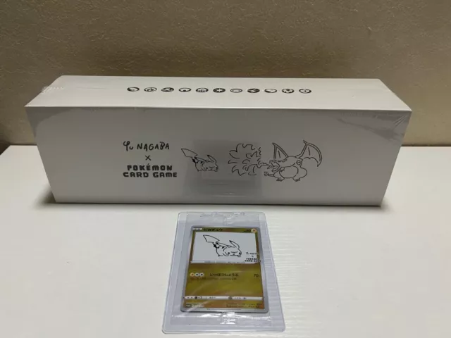 YU NAGABA x Pokemon Card Game Special BOX and Pikachu Promo