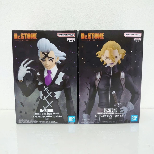JUEGO DE 2 Dr Stone Figura de Piedra World Science Modeling Dr