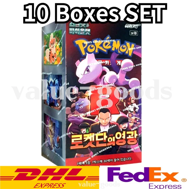 pokemon japanese glory of team rocket booster box Card Game (Japanese) Interested in purchasing Pokemon Card The Glory of