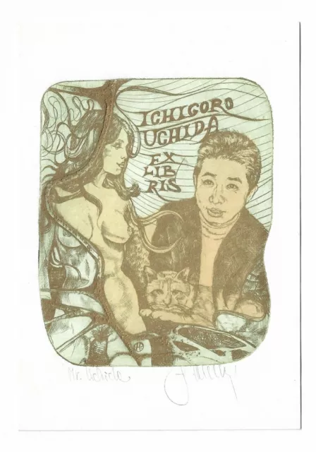 PAVEL HLAVATY: Exlibris für Ichigoro Uchida, Portrait, Katze, weiblicher Akt