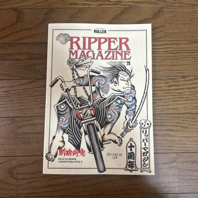 今話題のアイテムを RIPPER Anniversary 10th Yamada Studio Tattoo VOL.20 MAGAZINE 趣味・スポーツ・実用