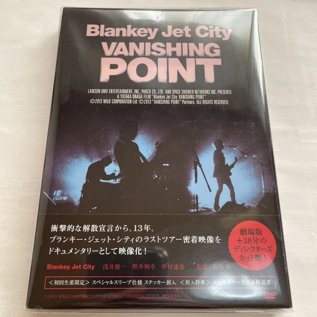 BLANKEY JET CITY Vanishing Point DVD 7j $172.32 - PicClick AU
