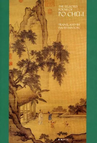 The Selected Poems of Po Chü-I, Po Chü-I