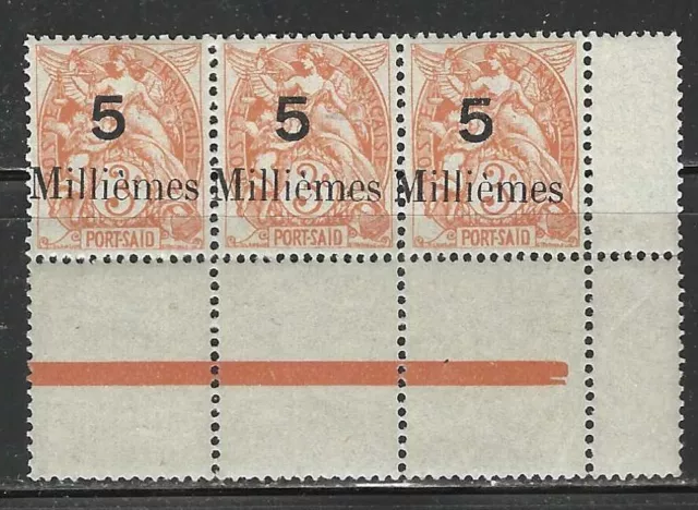 FRENCH OFF IN EGYPT - PORT SAID - 37 MNH STRIP OF 3 - 1921 - "5 Millièmes" O/P